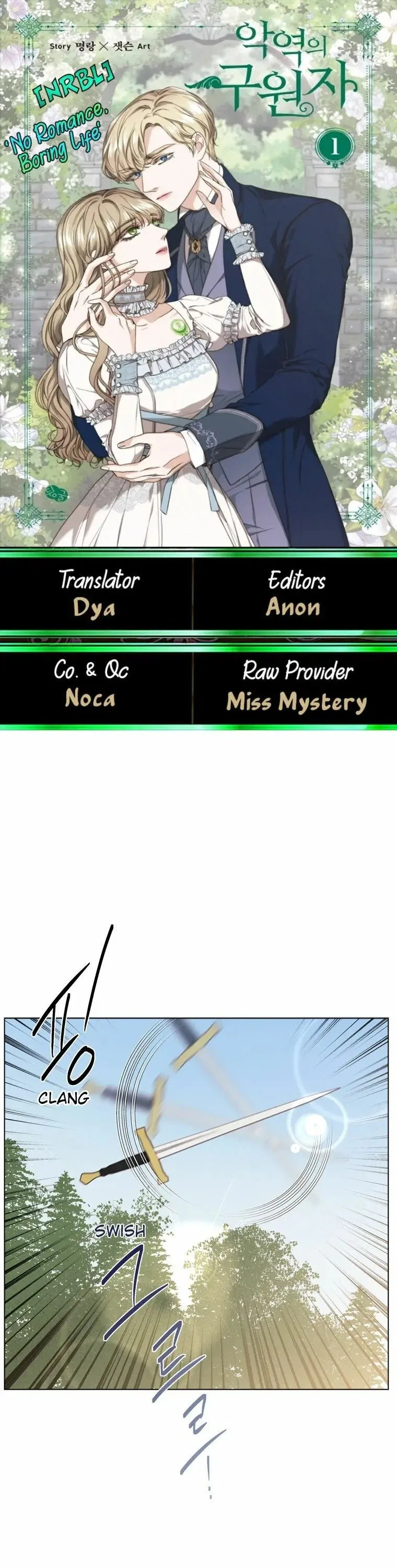 The Villain’s Savior Chapter 71 – Page 1