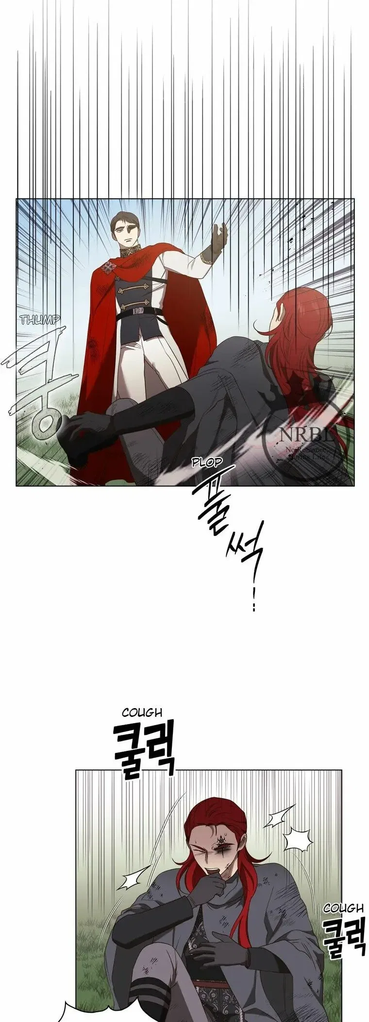 The Villain’s Savior Chapter 71 – Page 7