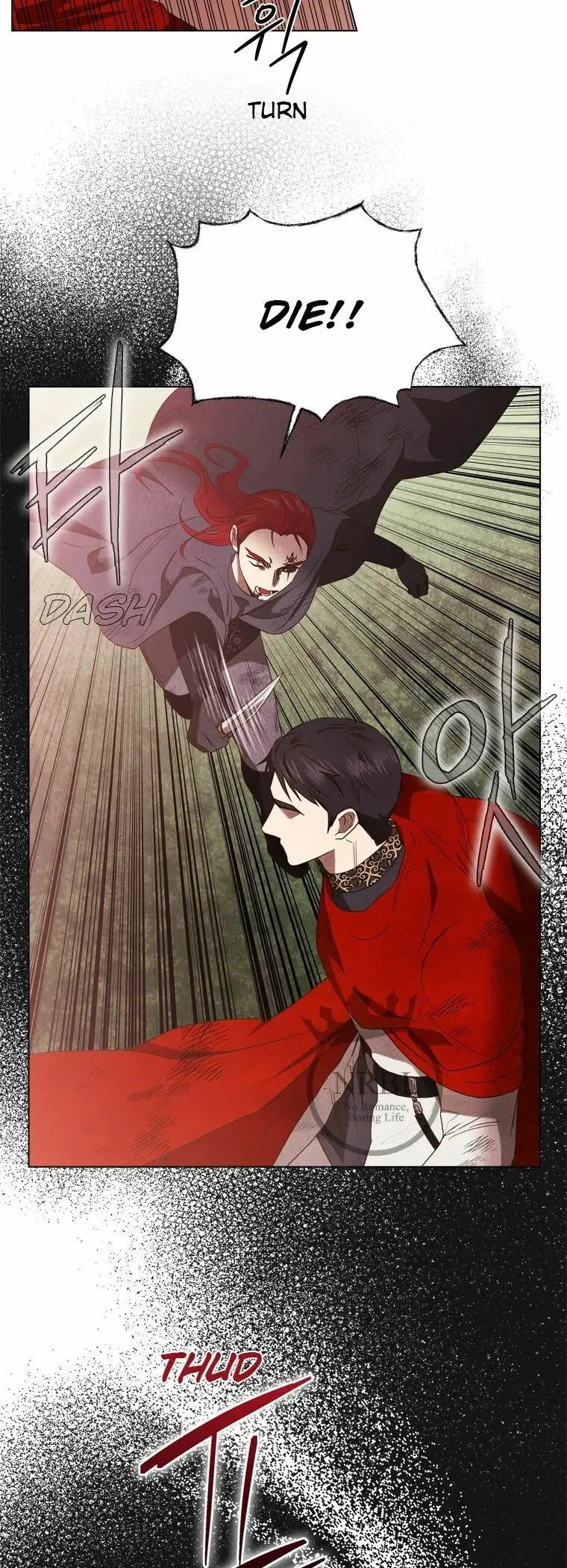 The Villain’s Savior Chapter 71 – Page 12