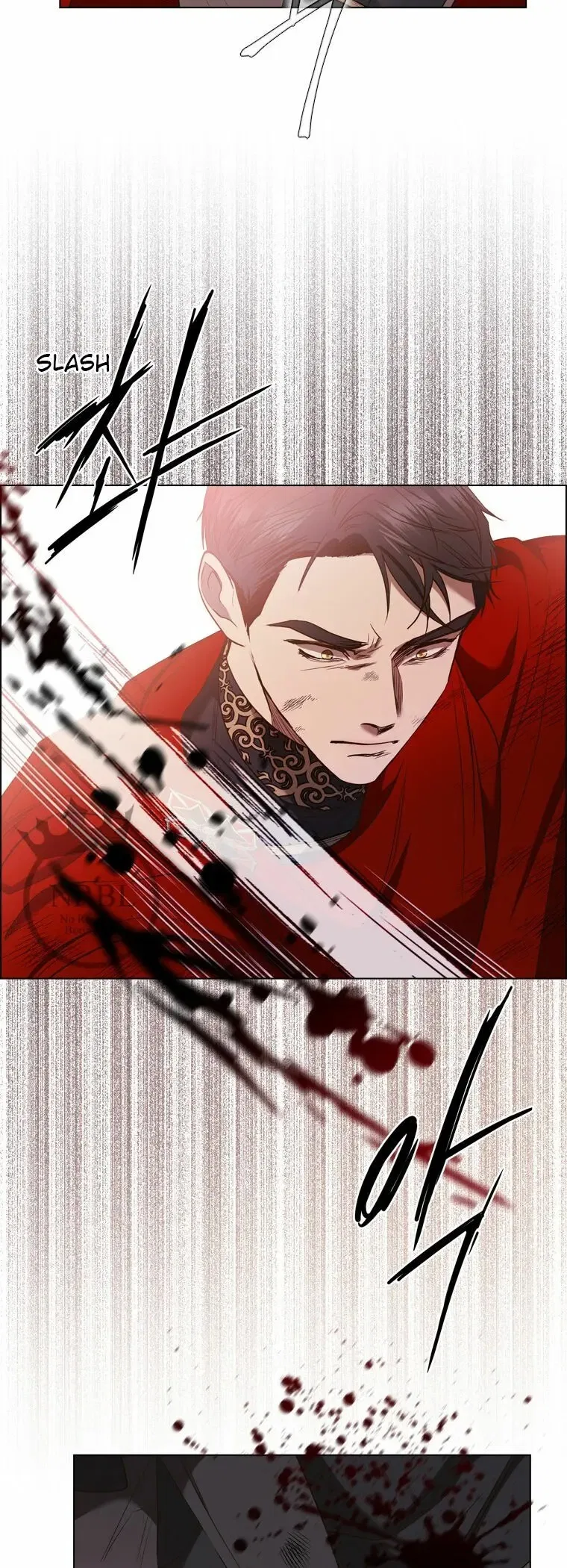 The Villain’s Savior Chapter 71 – Page 19