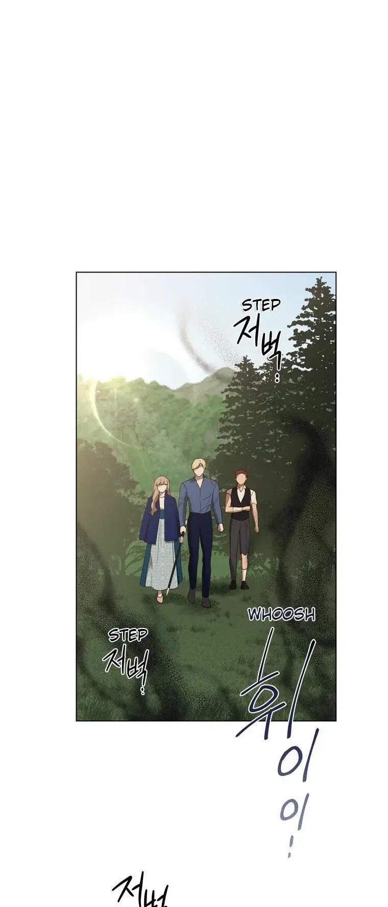 The Villain’s Savior Chapter 71 – Page 25