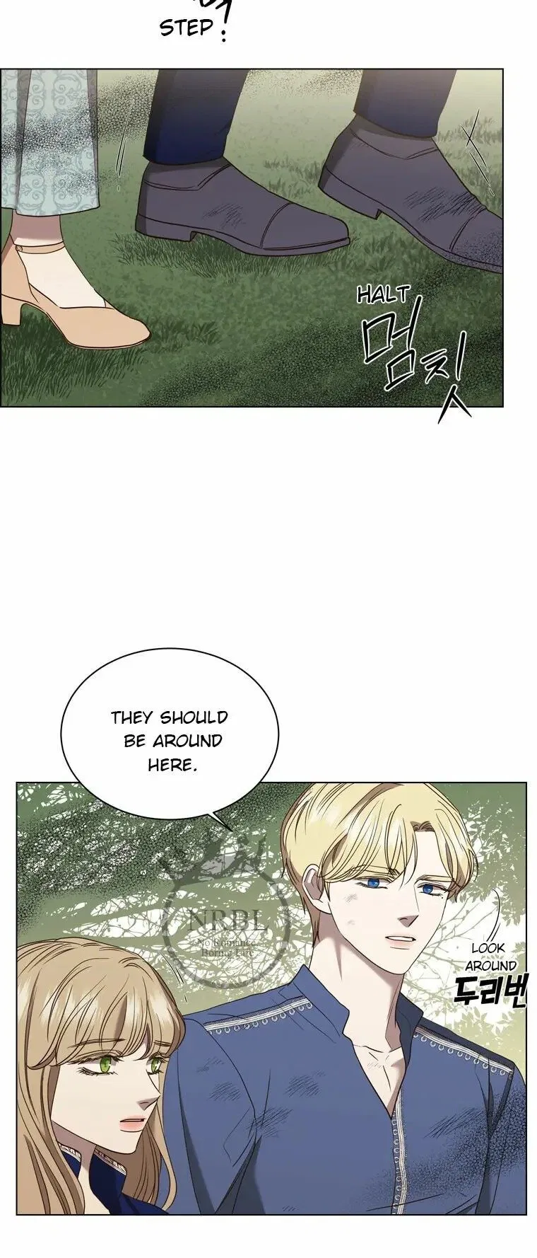 The Villain’s Savior Chapter 71 – Page 26