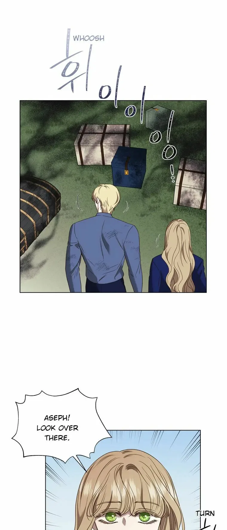 The Villain’s Savior Chapter 71 – Page 27