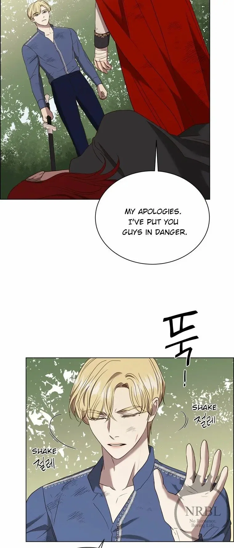 The Villain’s Savior Chapter 71 – Page 34