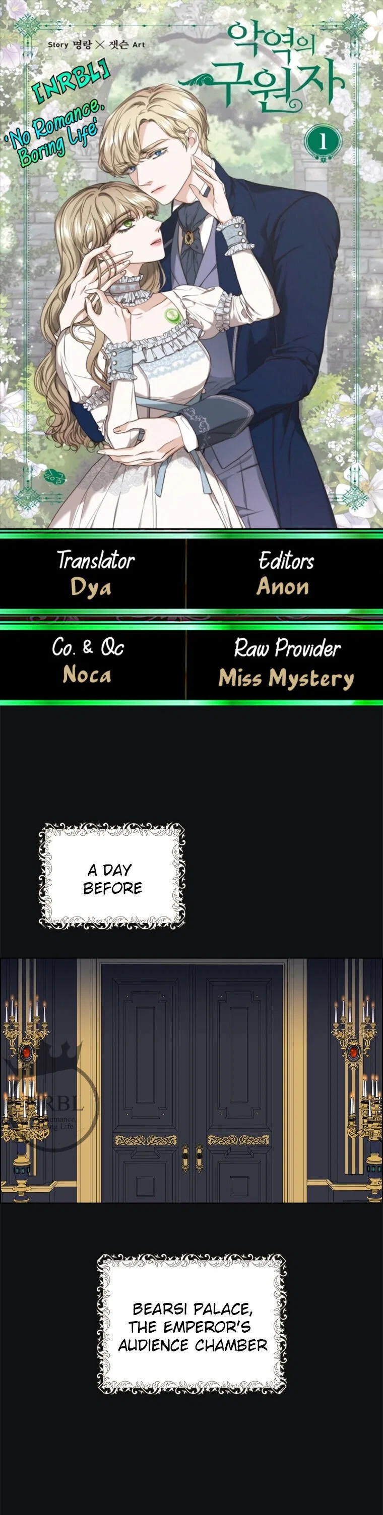 The Villain’s Savior Chapter 70 – Page 1
