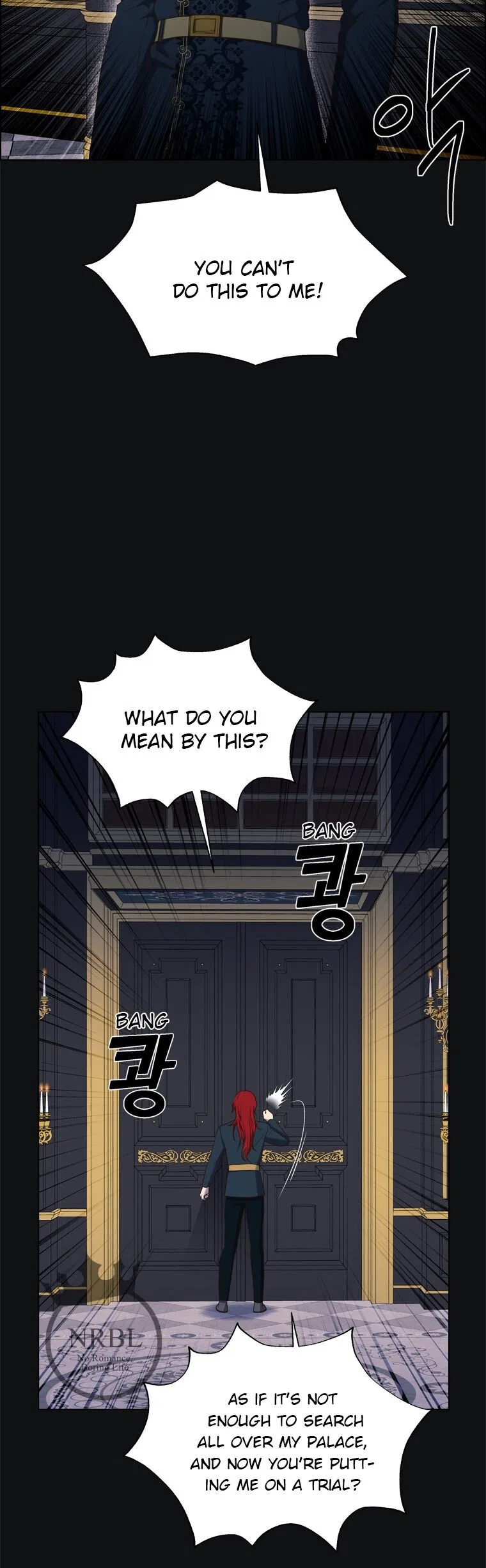 The Villain’s Savior Chapter 70 – Page 3