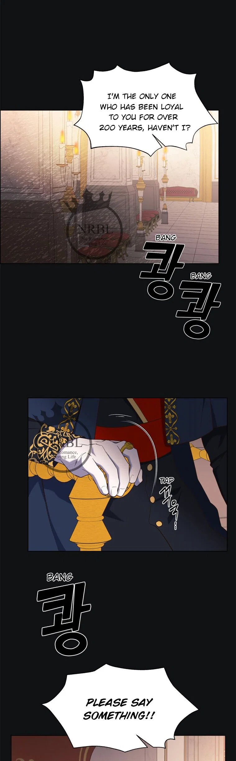 The Villain’s Savior Chapter 70 – Page 4