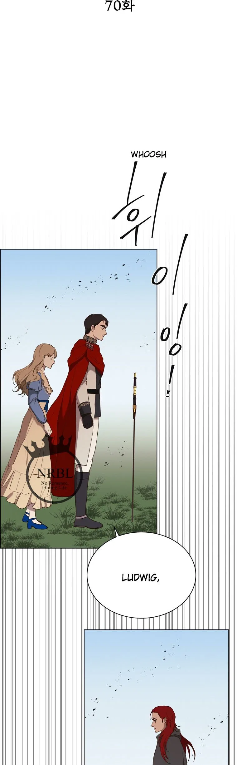 The Villain’s Savior Chapter 70 – Page 16