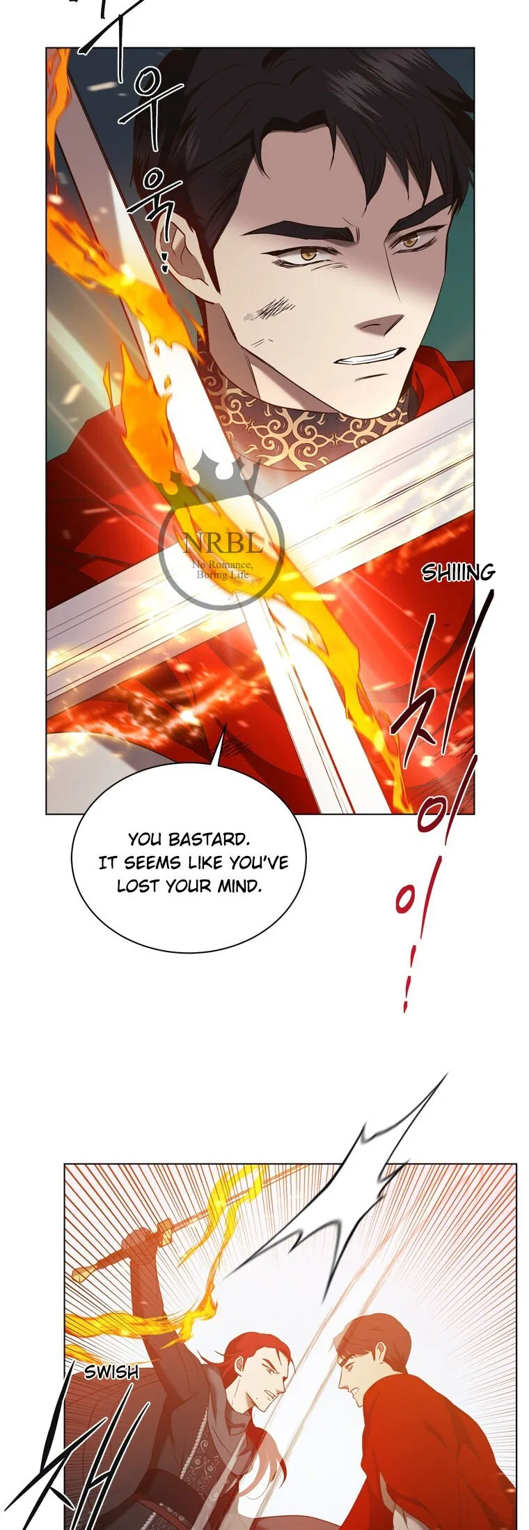 The Villain’s Savior Chapter 70 – Page 22
