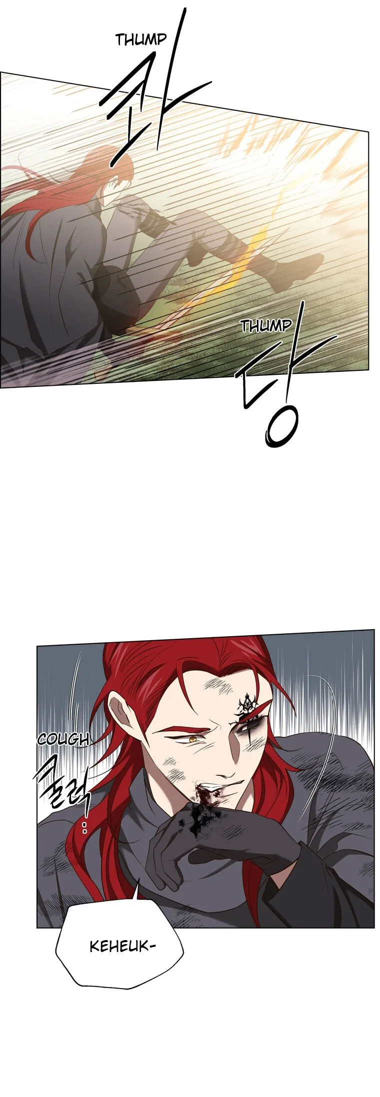 The Villain’s Savior Chapter 70 – Page 26