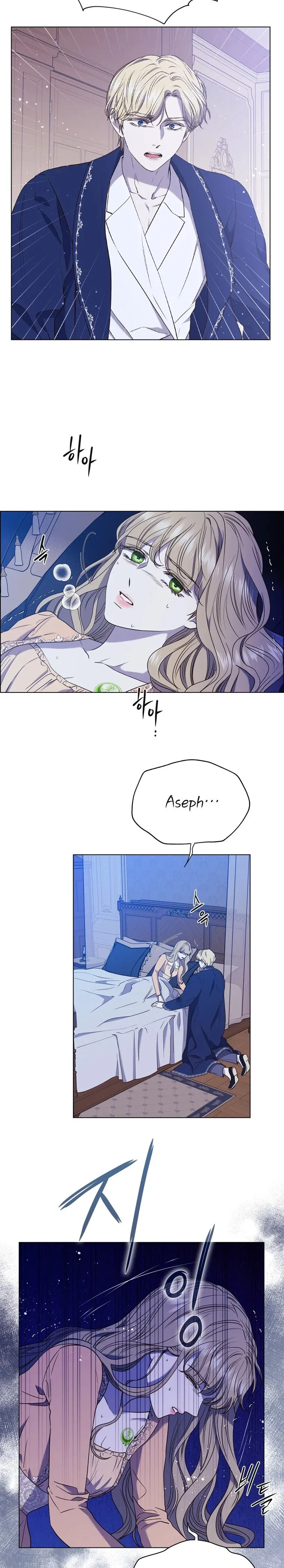 The Villain’s Savior Chapter 59 – Page 2
