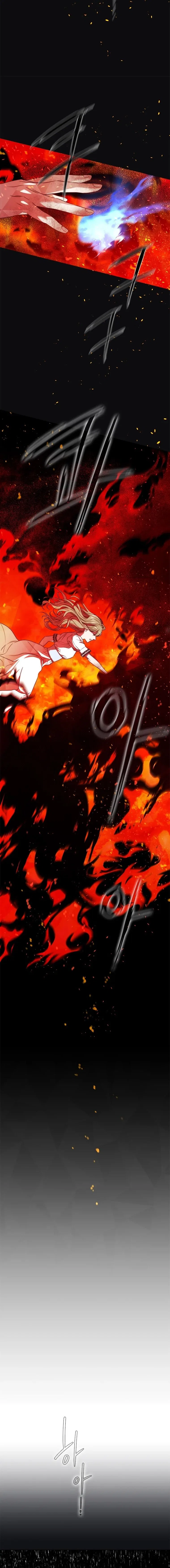 The Villain’s Savior Chapter 58 – Page 3