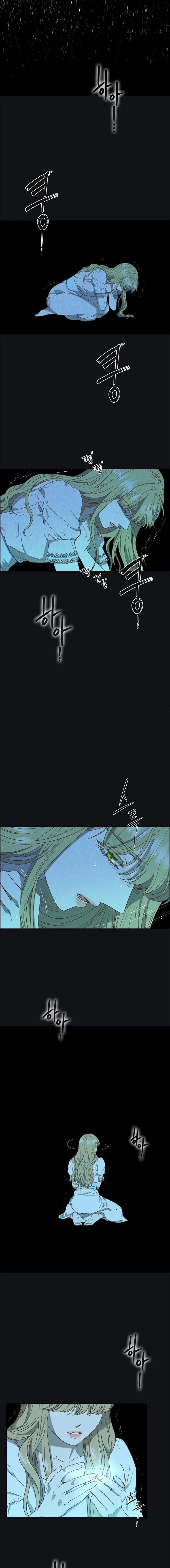 The Villain’s Savior Chapter 58 – Page 4