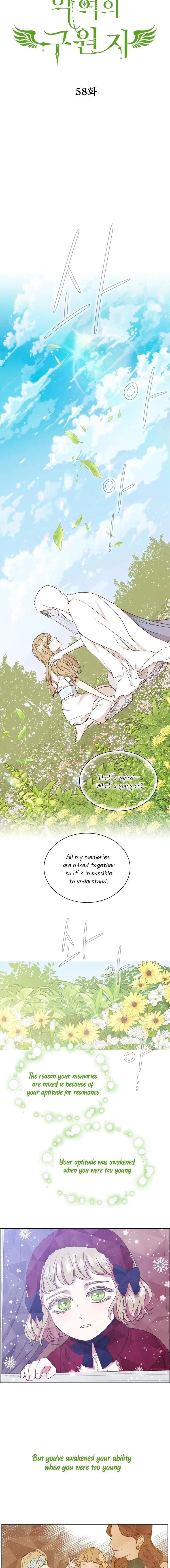 The Villain’s Savior Chapter 58 – Page 9