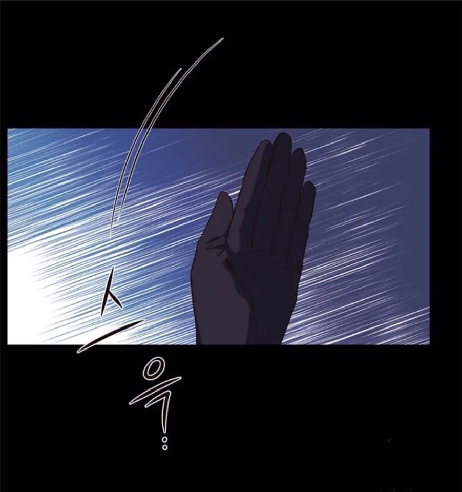 The Villain’s Savior Chapter 57 – Page 12