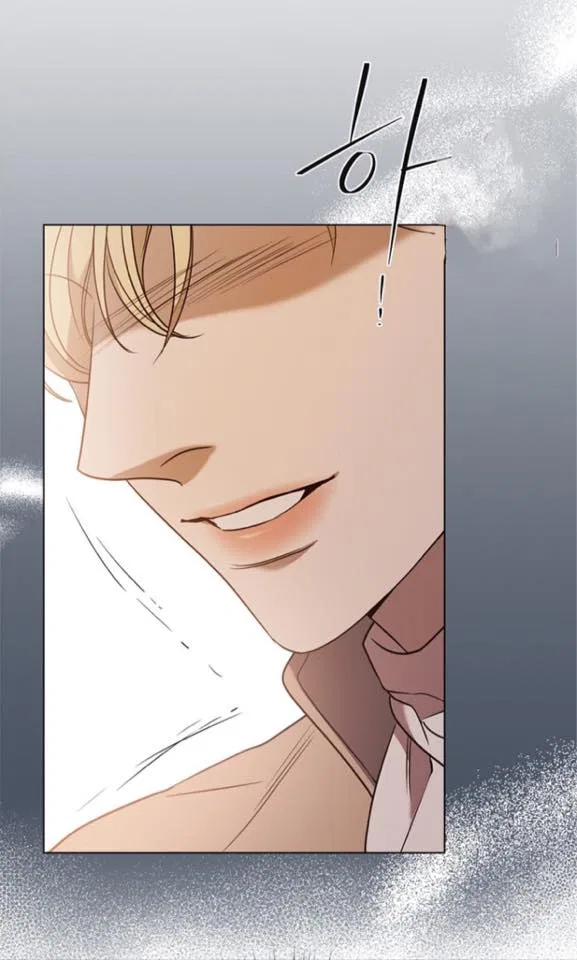 The Villain’s Savior Chapter 57 – Page 22