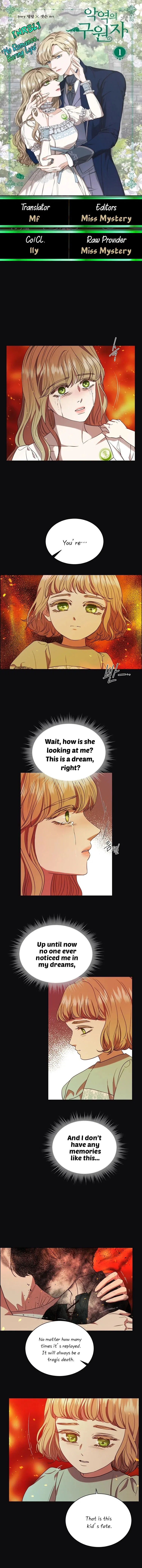 The Villain’s Savior Chapter 56 – Page 1