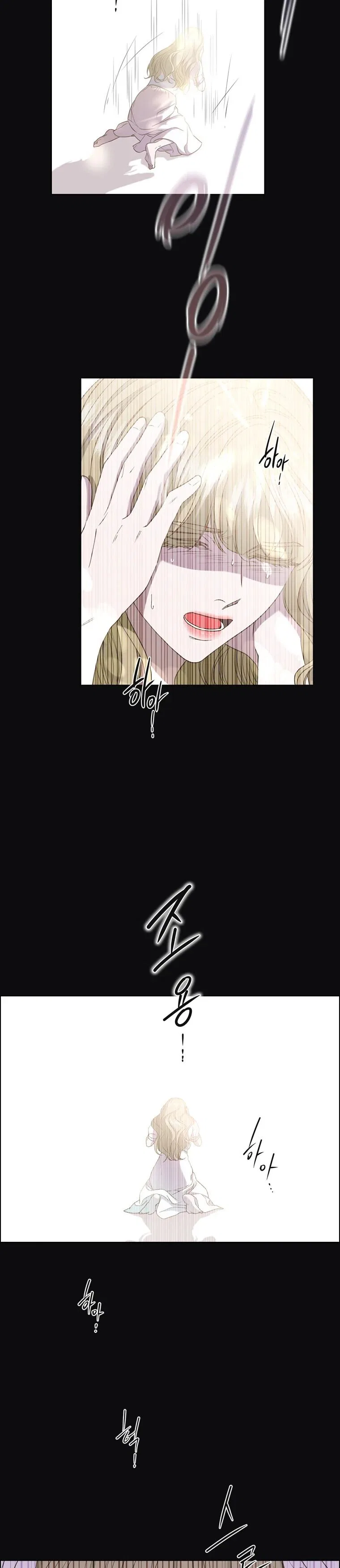 The Villain’s Savior Chapter 55 – Page 3