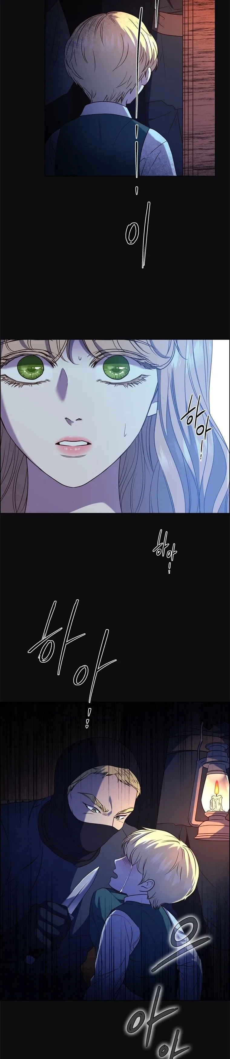 The Villain’s Savior Chapter 55 – Page 16