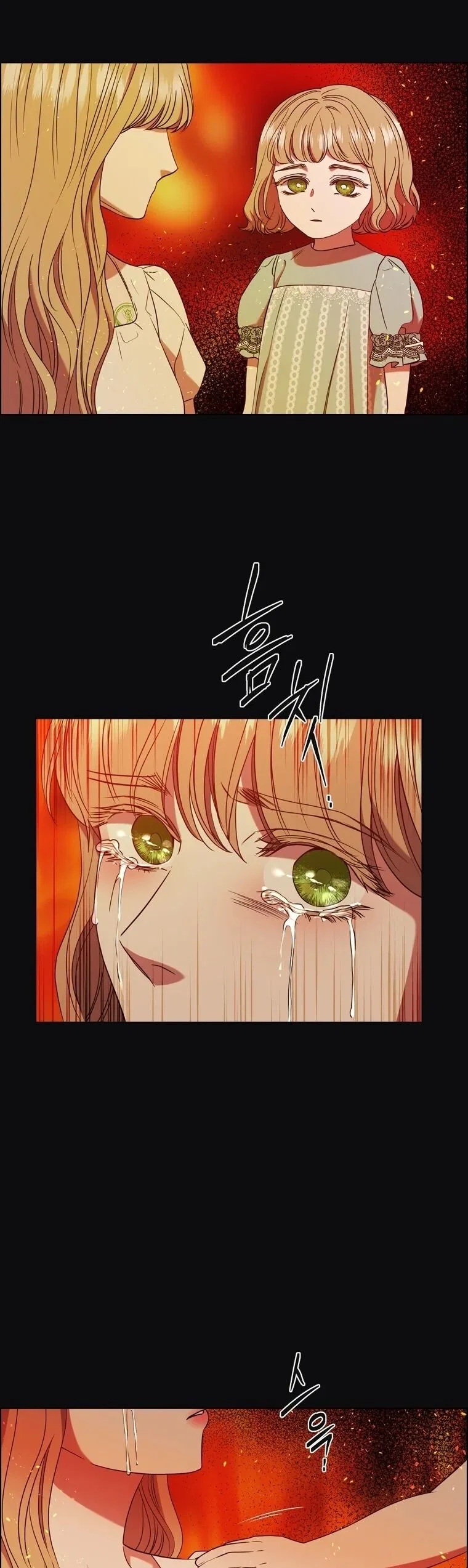 The Villain’s Savior Chapter 55 – Page 27