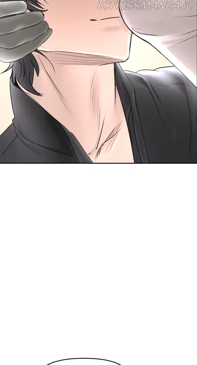 I Picked Up the Second Male Lead After the Ending Chapter 89 – Page 79