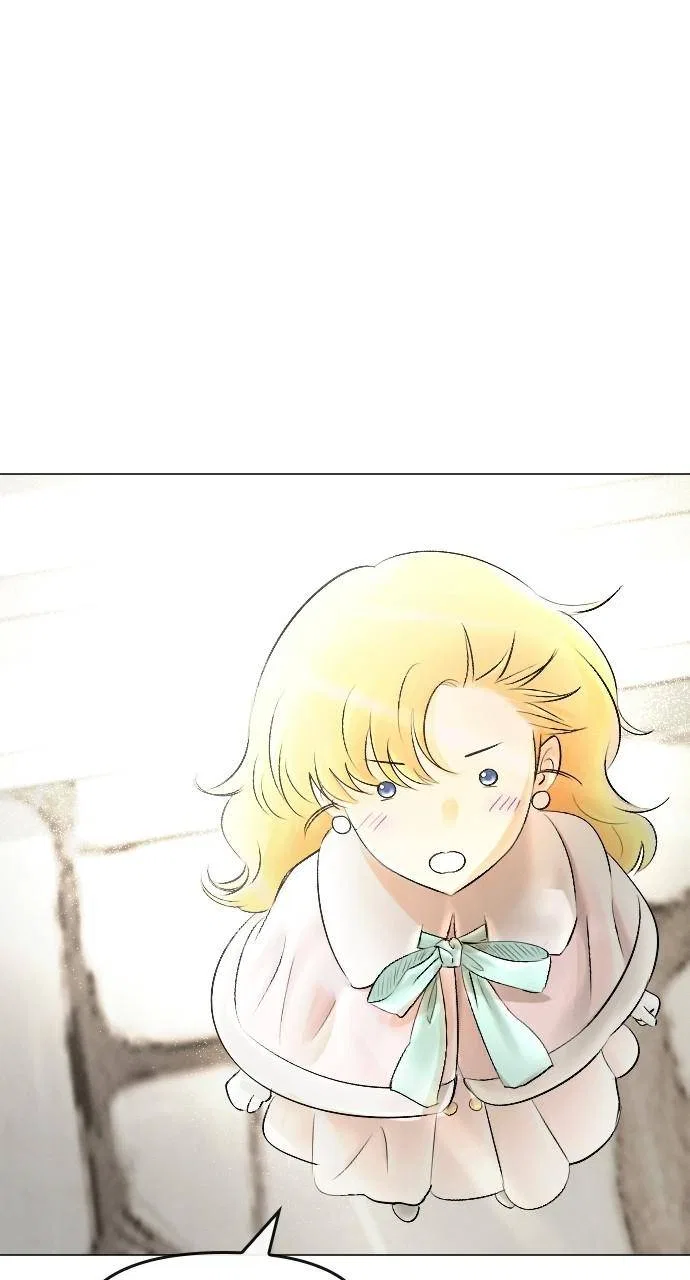 I Picked Up the Second Male Lead After the Ending Chapter 85 – Page 24