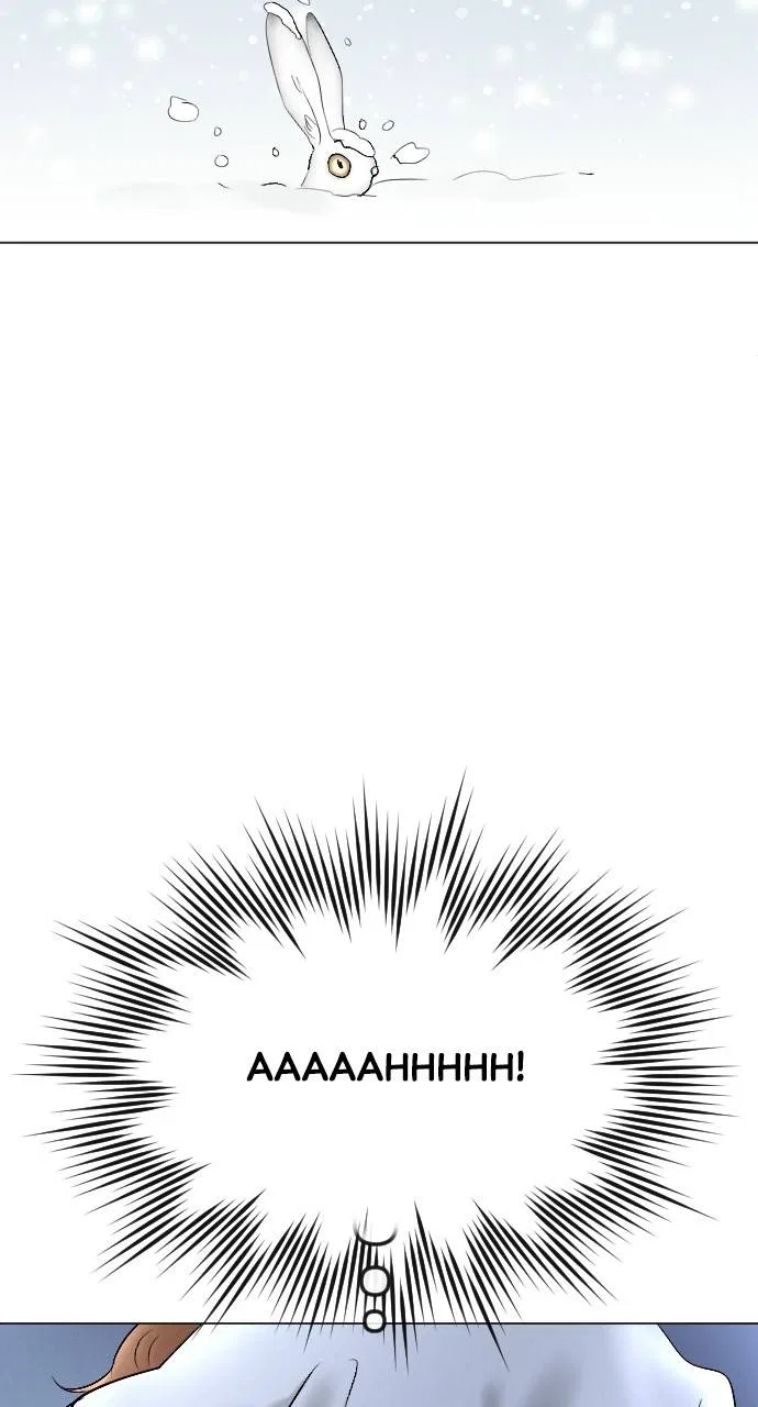 I Picked Up the Second Male Lead After the Ending Chapter 84 – Page 58