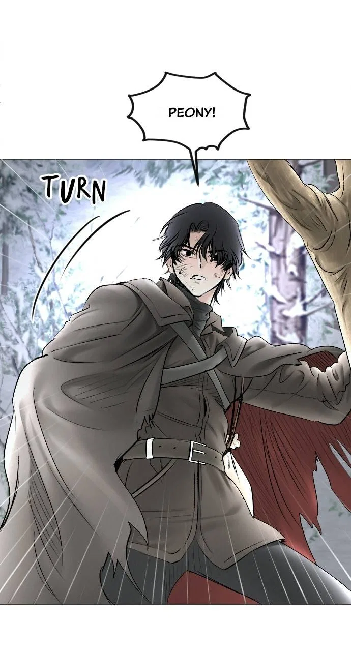 I Picked Up the Second Male Lead After the Ending Chapter 82 – Page 7