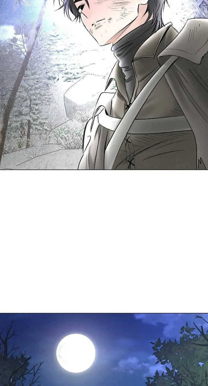 I Picked Up the Second Male Lead After the Ending Chapter 82 – Page 26