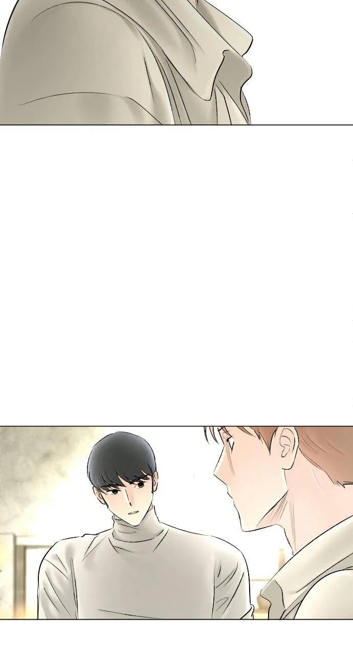 I Picked Up the Second Male Lead After the Ending Chapter 79 – Page 20