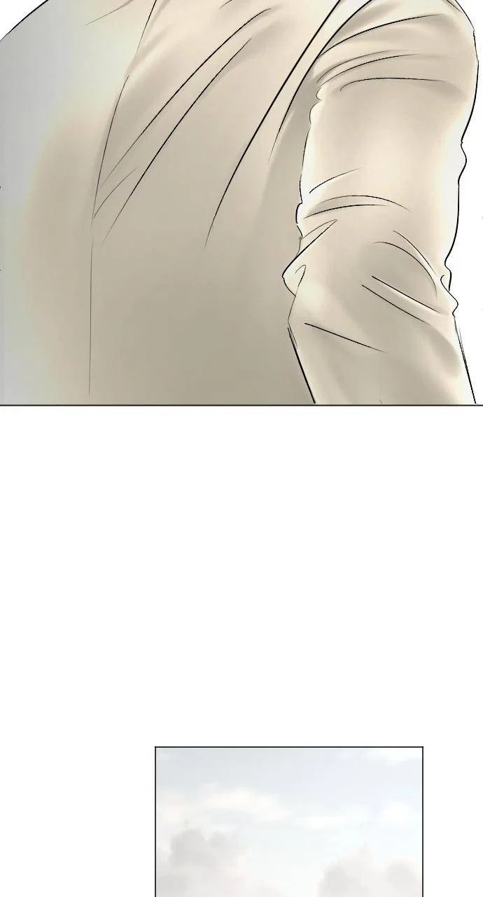 I Picked Up the Second Male Lead After the Ending Chapter 79 – Page 43