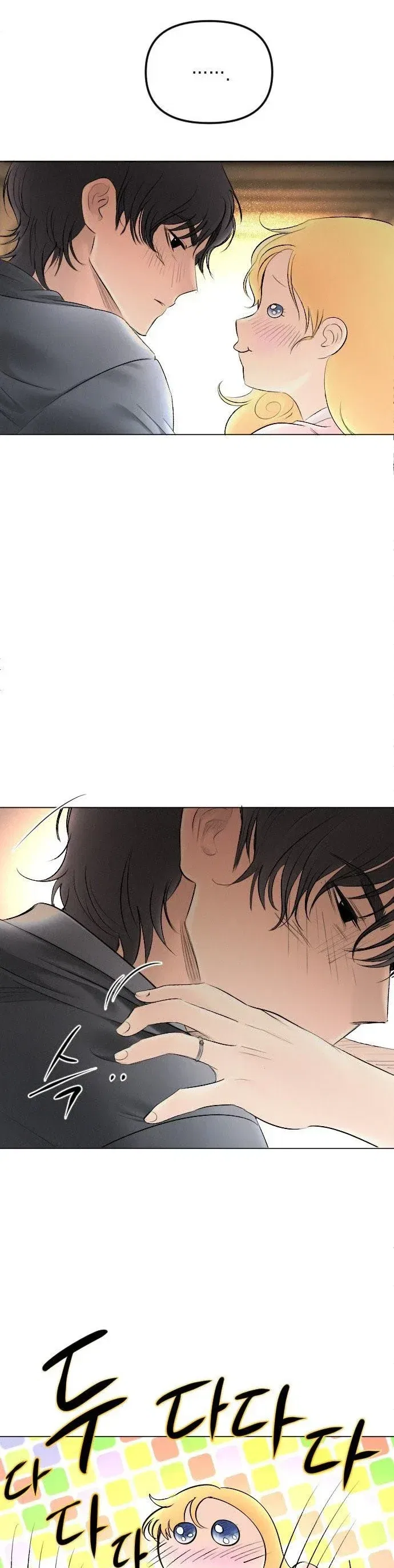 I Picked Up the Second Male Lead After the Ending Chapter 76 – Page 6