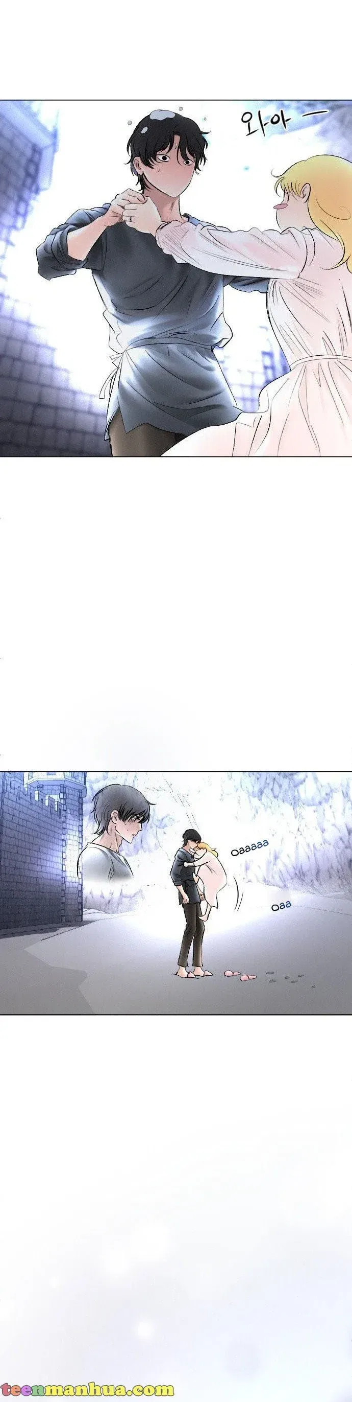 I Picked Up the Second Male Lead After the Ending Chapter 76 – Page 10