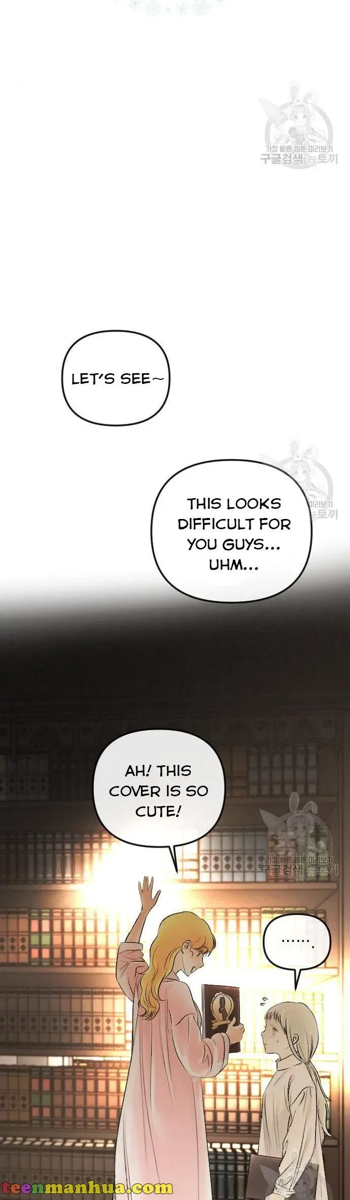 I Picked Up the Second Male Lead After the Ending Chapter 75 – Page 2