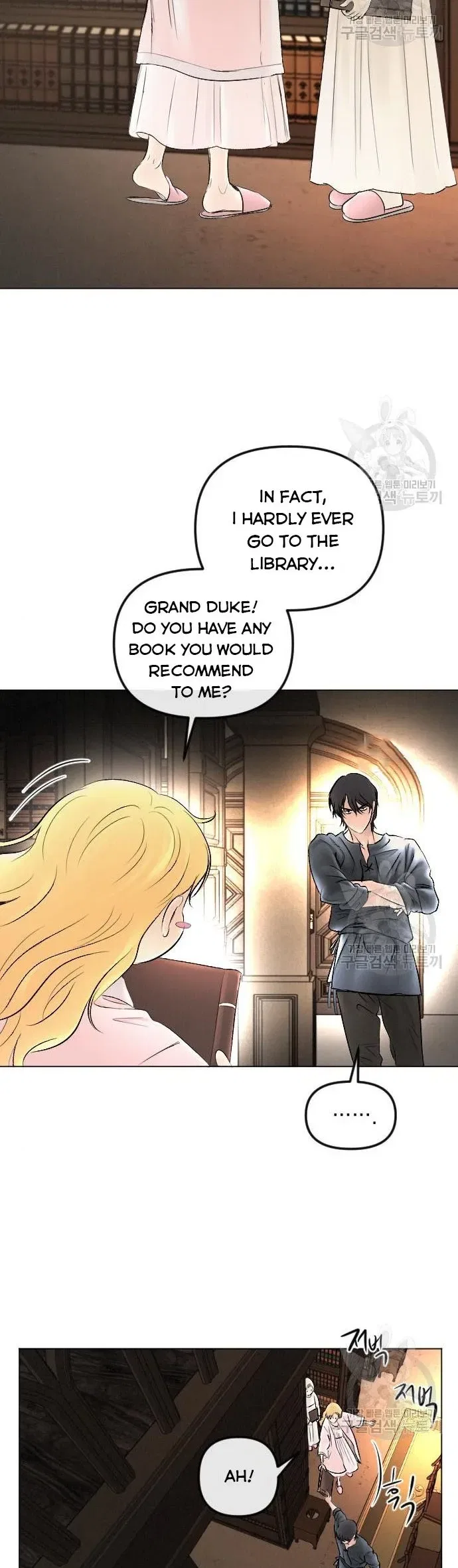 I Picked Up the Second Male Lead After the Ending Chapter 75 – Page 3