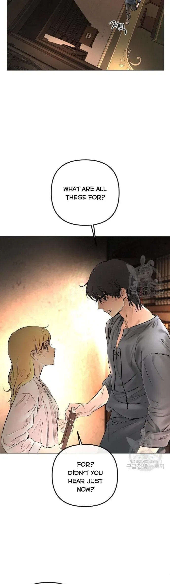 I Picked Up the Second Male Lead After the Ending Chapter 75 – Page 4