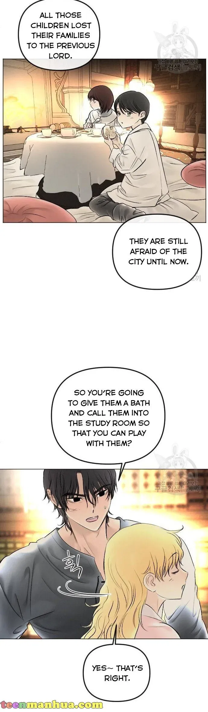 I Picked Up the Second Male Lead After the Ending Chapter 75 – Page 5