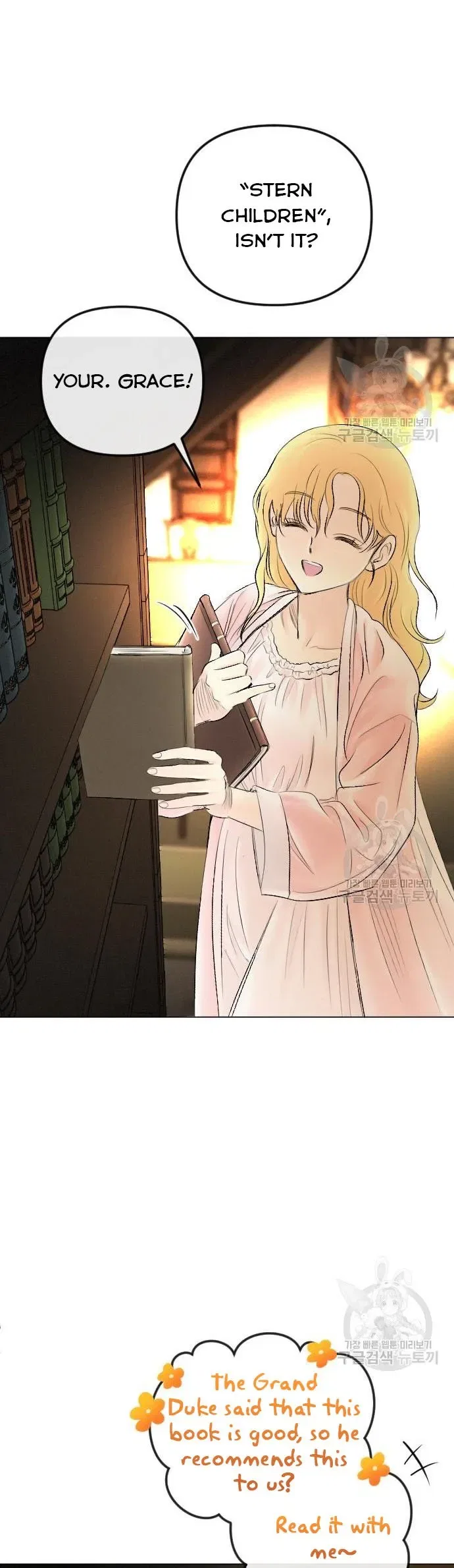 I Picked Up the Second Male Lead After the Ending Chapter 75 – Page 6