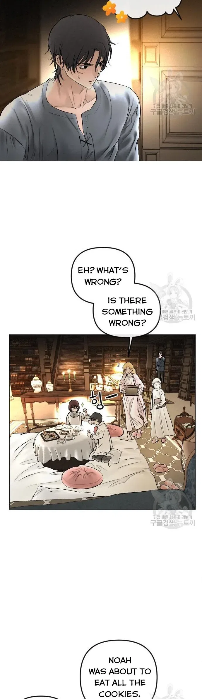 I Picked Up the Second Male Lead After the Ending Chapter 75 – Page 7