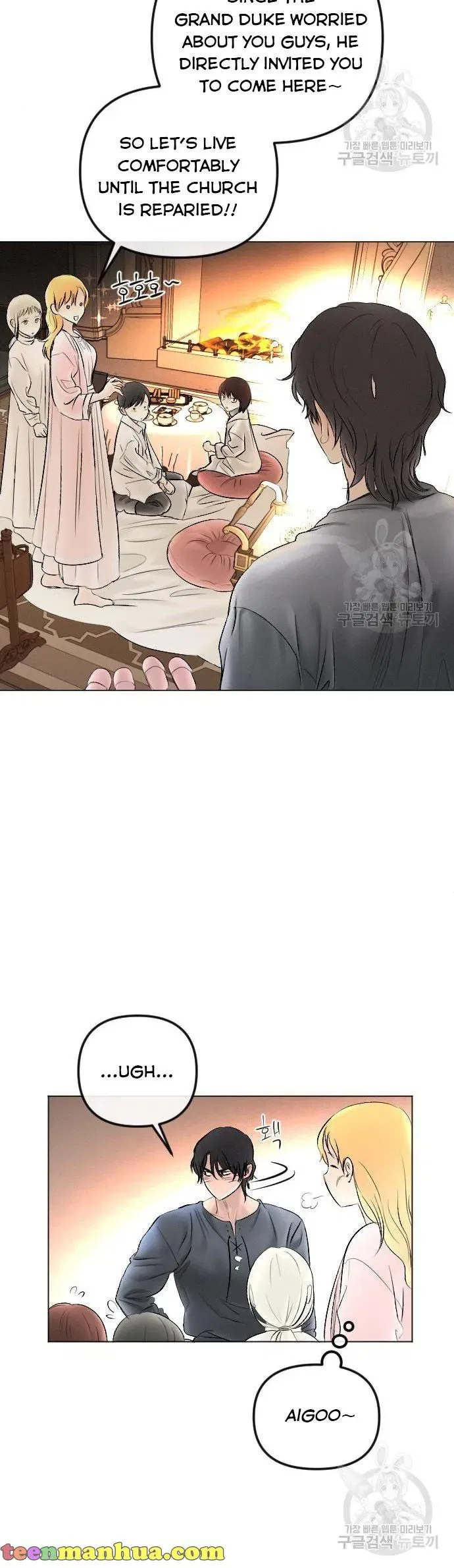 I Picked Up the Second Male Lead After the Ending Chapter 75 – Page 10