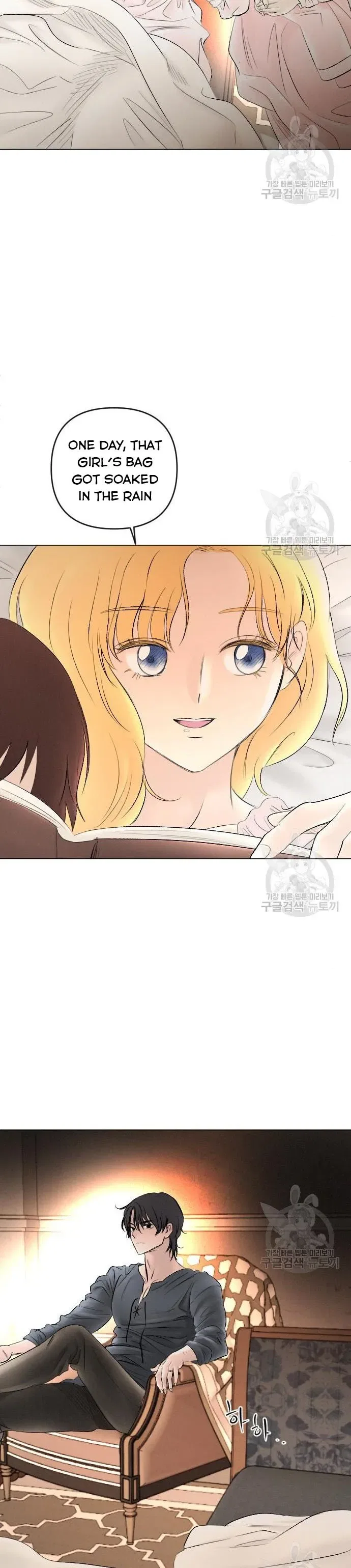 I Picked Up the Second Male Lead After the Ending Chapter 75 – Page 12