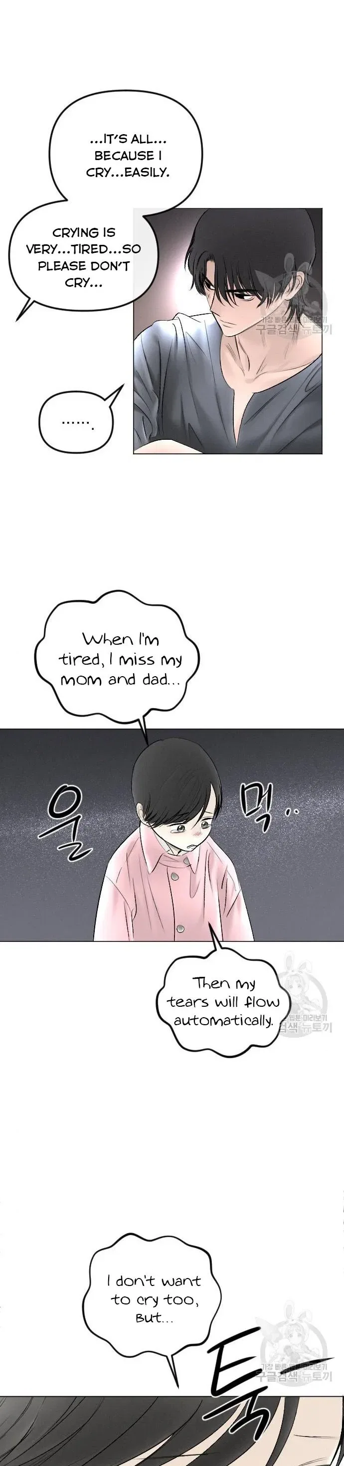 I Picked Up the Second Male Lead After the Ending Chapter 75 – Page 16