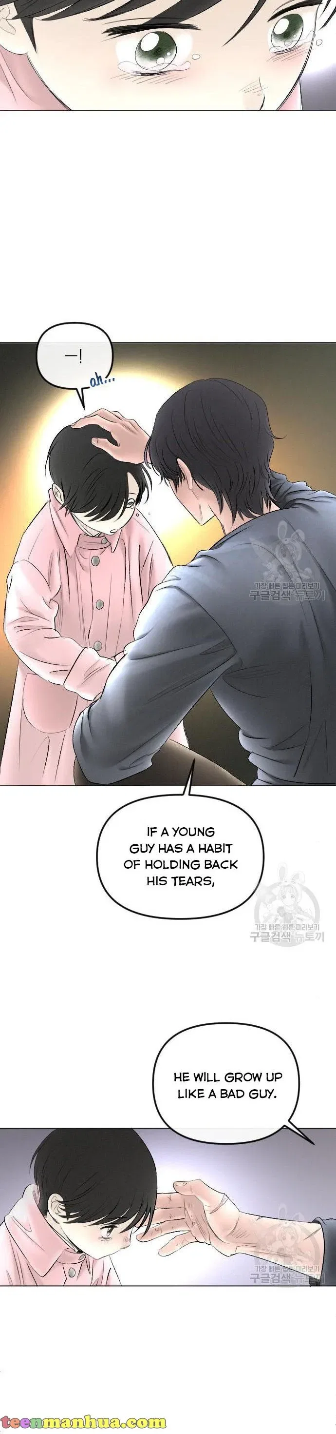 I Picked Up the Second Male Lead After the Ending Chapter 75 – Page 17