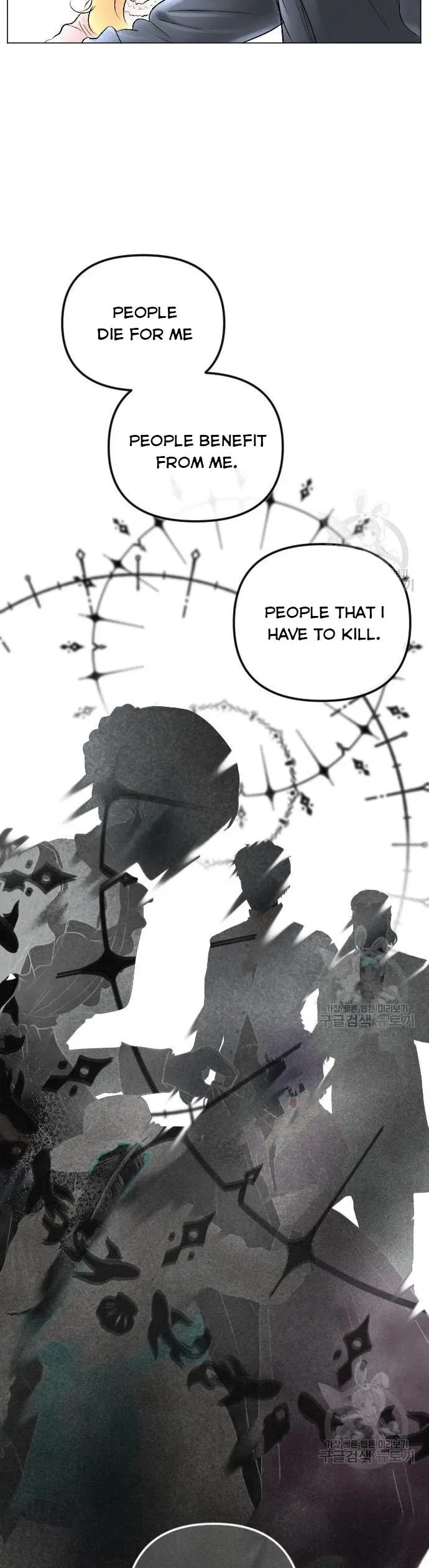I Picked Up the Second Male Lead After the Ending Chapter 75 – Page 22