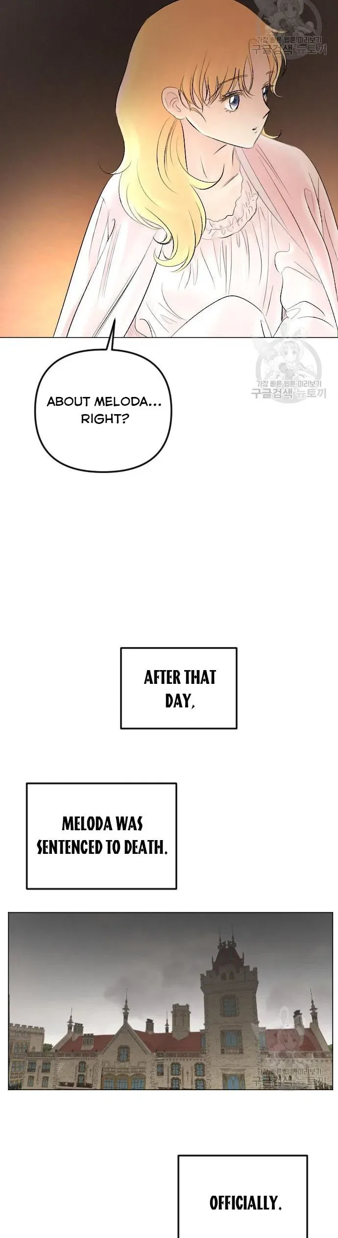 I Picked Up the Second Male Lead After the Ending Chapter 75 – Page 24
