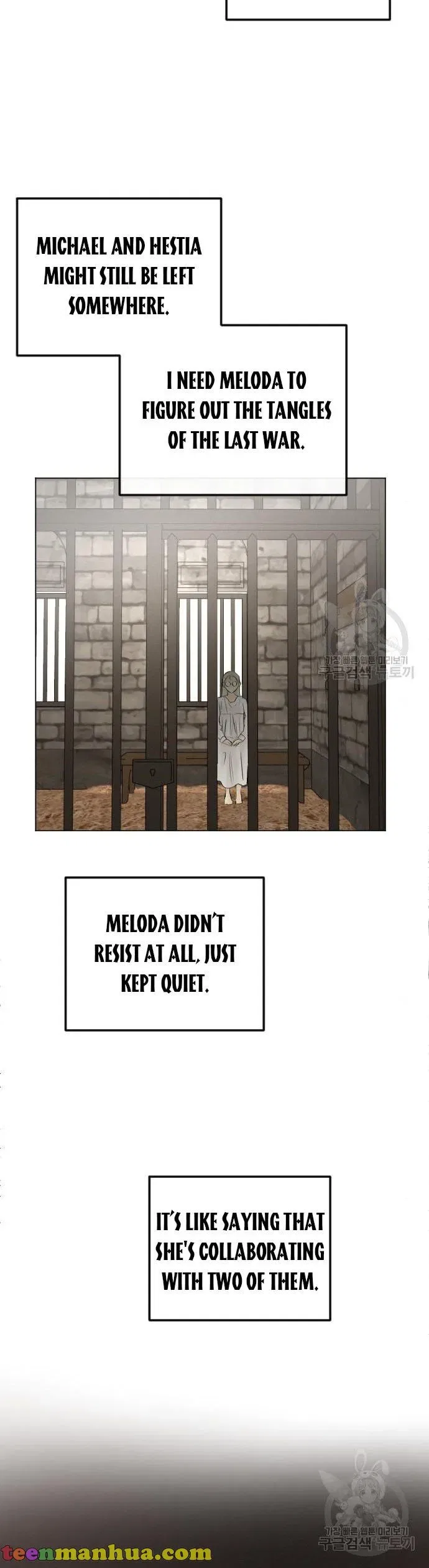 I Picked Up the Second Male Lead After the Ending Chapter 75 – Page 25