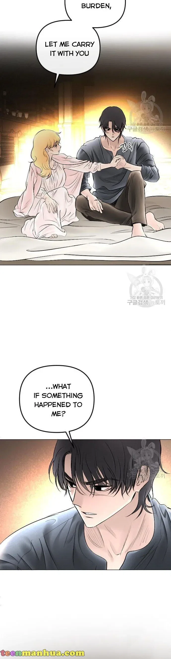 I Picked Up the Second Male Lead After the Ending Chapter 75 – Page 30