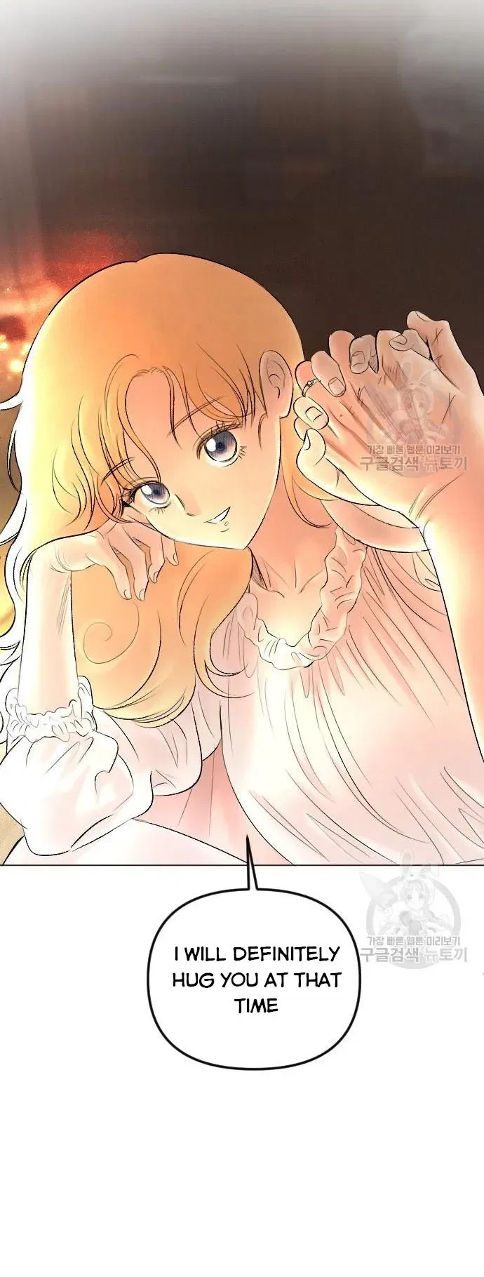 I Picked Up the Second Male Lead After the Ending Chapter 75 – Page 31