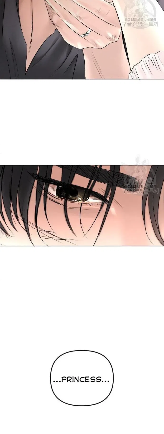 I Picked Up the Second Male Lead After the Ending Chapter 75 – Page 34