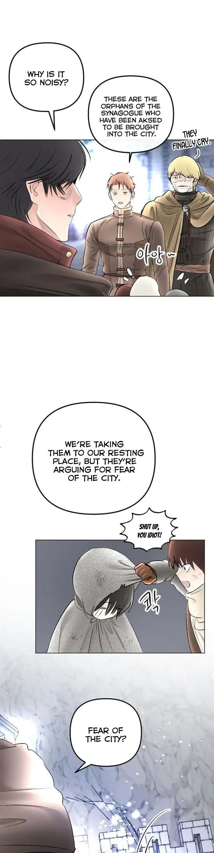 I Picked Up the Second Male Lead After the Ending Chapter 74 – Page 25